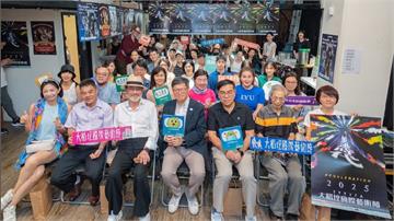 2025大稻埕國際藝術節   「加速時代」尋找人...