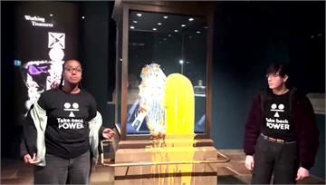 倫敦塔「帝國王冠」展示櫃遭丟甜點 4人被捕