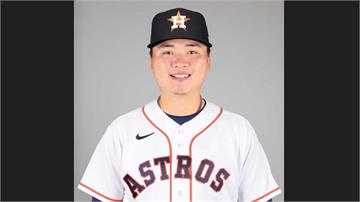 MLB／鄧愷威有望轉任先發！ 太空人總管證實討論...