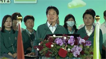 賴總統出席全中運開幕 勉勵選手勇於挑戰自我