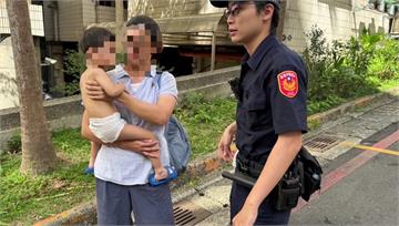 2歲男童穿尿布偷溜出門 社區中庭閒晃眾人驚