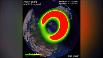 太陽磁暴強烈！北美極光大爆發 氣象粉專：連美國賓...