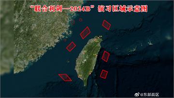 圍台軍演結束　中共東部戰區：完成各項科目演習