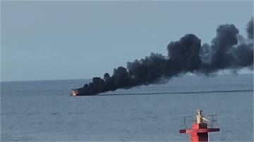 萬里外海火燒船竄濃煙　船上3人順利獲救
