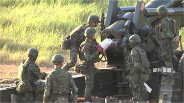 國軍新規「標註機密等級」挨轟 國防部：刪除網路訊...