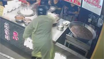 莊家班麻油雞10店遭倒不明粉末 3嫌收押禁見