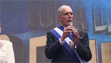 曾放話勝選和台灣恢復邦交 宏都拉斯總統阿斯夫拉就...