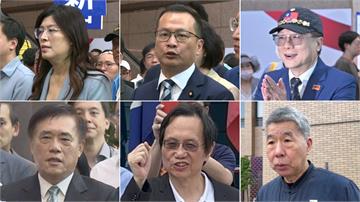 國民黨主席候選人名單出爐！6人登記參選 10/1...