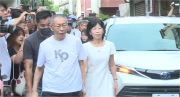 柯文哲交保後立刻返新竹老家探媽媽　跨火爐這次記得...
