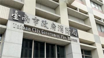 疑救災車採購貪瀆 台南市消防局遭檢廉搜索