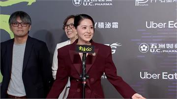金鐘60／林予晞紅毯包太緊？受訪秀美腿：下次會大...