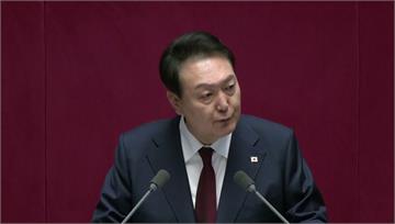 南韓首次！ 尹錫悅國會演說 議員杯葛「搞失蹤」