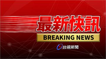 白海豚強風襲北市！喜來登附近施工圍籬倒塌　路過女...