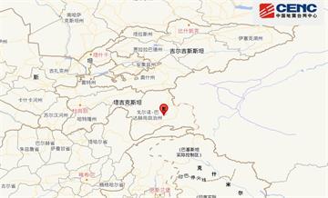 天搖地動！ 新疆、塔吉克邊境規模7.2地震