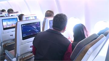 星宇A330neo首航飛日「類出國」 機艙「座椅...