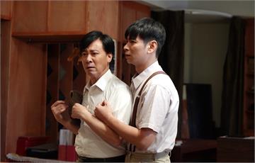 《寶島西米樂》楊子儀、尹昭德背後式環抱 意外飄出...