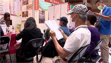 台灣退休年齡平均59歲 每月生活費須3.5萬