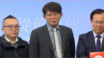 賴清德邀黃國昌6/18共商國是 民眾黨：討論後再...