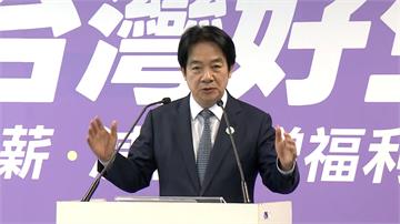 中共團結促進法實施 賴清德批惡法：絕不接受紅色恐...