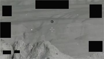 五角大廈釋出第二批機密影片 美戰機擊落「UFO」...