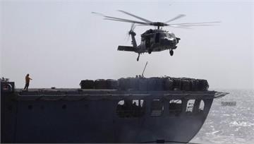 美軍直升機迫降阿拉伯海 傳1機組員失聯
