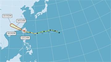 楊柳颱風陸警範圍縮小　嘉義以南、澎湖風雨持續中