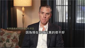 拜登罹患攝護腺癌「病情加重」 兒哽咽曝癌細胞擴散...