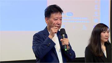 郝龍斌、柳采葳接吻AI假影片瘋傳 趙少康籲「不制...