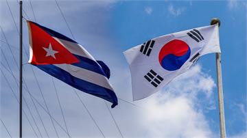 南韓外交突破 與北韓「兄弟之邦」古巴恢復邦交