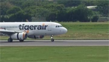 戰爭.油價衝擊航空業  國內航空公司最新動向曝