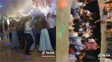 秘魯聖馬丁學生舞會嗨跳 地板突破大洞「25人瞬間...