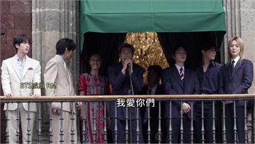 BTS開唱前現身墨西哥總統府！ RM西語喊「我愛...