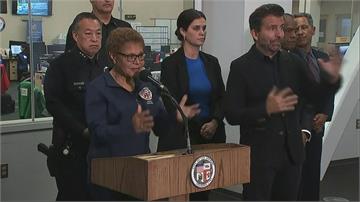洛杉磯宣布宵禁！警察局長：為了保護民眾生命與財產...