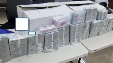 涉貪逾2700萬！中油前執行長一審判決前棄保潛逃...