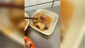 基隆廟口名店爆油豆腐「包小強」　民眾喊噁：加菜？