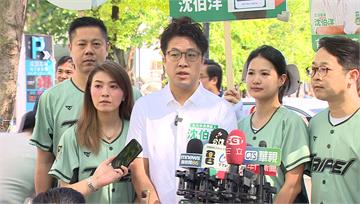 蔣萬安盧秀燕合體共商毒油案 沈伯洋喊話：盼帶回答案