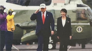 發文賀高市早苗取得「壓倒性勝利」！川普：將永遠獲...