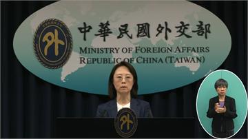中共圍台軍演引多國關注 外交部：維持台海和平穩定...