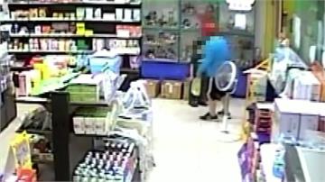 新莊85歲翁襲臀5歲男童「被逮裝重聽」 家屬氣炸...