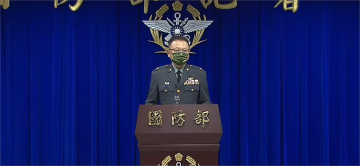 外媒爆「中國氣球頻繁侵台」 國防部：具高威脅可擊...