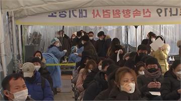 南韓連兩天增逾7萬例 BA.5入侵8週變「主流病...