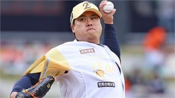 「最後一次出戰」...韓左投柳賢振將從國家隊退役：結局遺憾但很榮幸