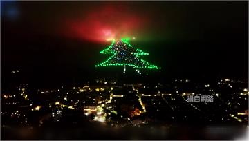 全球最大高達750公尺 「躺在山坡」耶誕樹亮了！