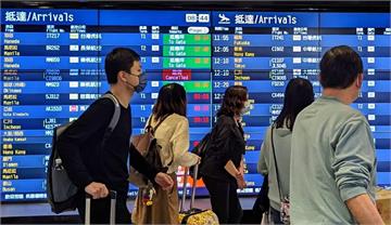 清明連假首日 桃機旅運量預估破10萬創高峰