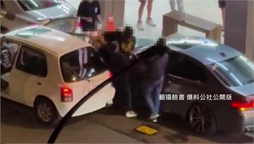 疑債務糾紛相約烘爐地談判　男遭3人當街強擄上車