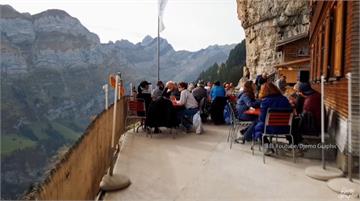 懸崖餐廳海拔1,500公尺 遠眺阿爾卑斯山美景