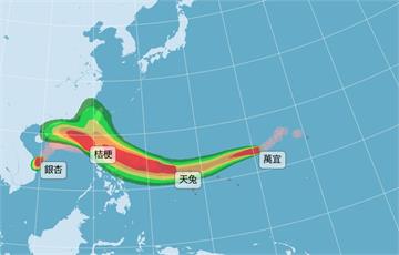 史上首次「11月4颱共舞」！天兔生成 最新路徑曝