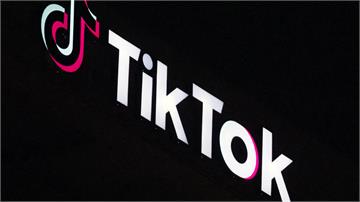 美最高法院裁定TikTok「不賣就禁」法令合憲 ...