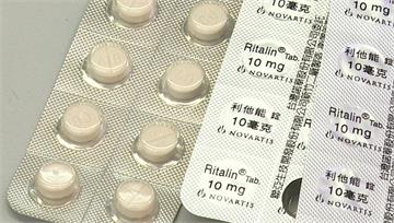 過動症常用藥「利他能」缺貨！傳替代藥貴近3倍 食...