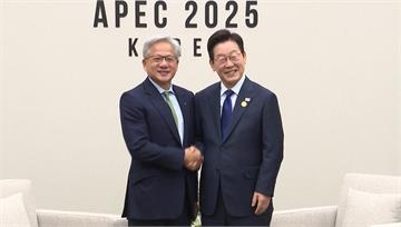 提供南韓26萬枚晶片！黃仁勳與4企業組「AI同盟...
